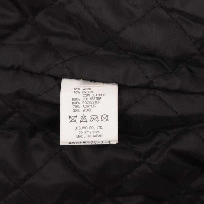 Clothes HUMAN MADE 18