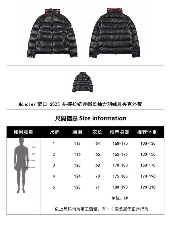 Clothes Moncler 87