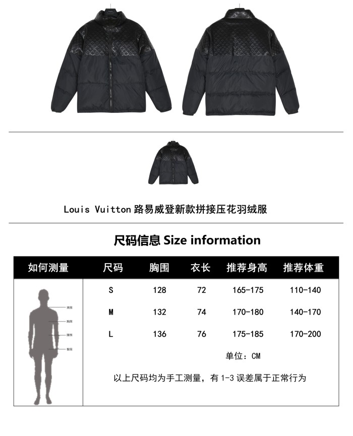 Clothes Louis Vuitton 1012
