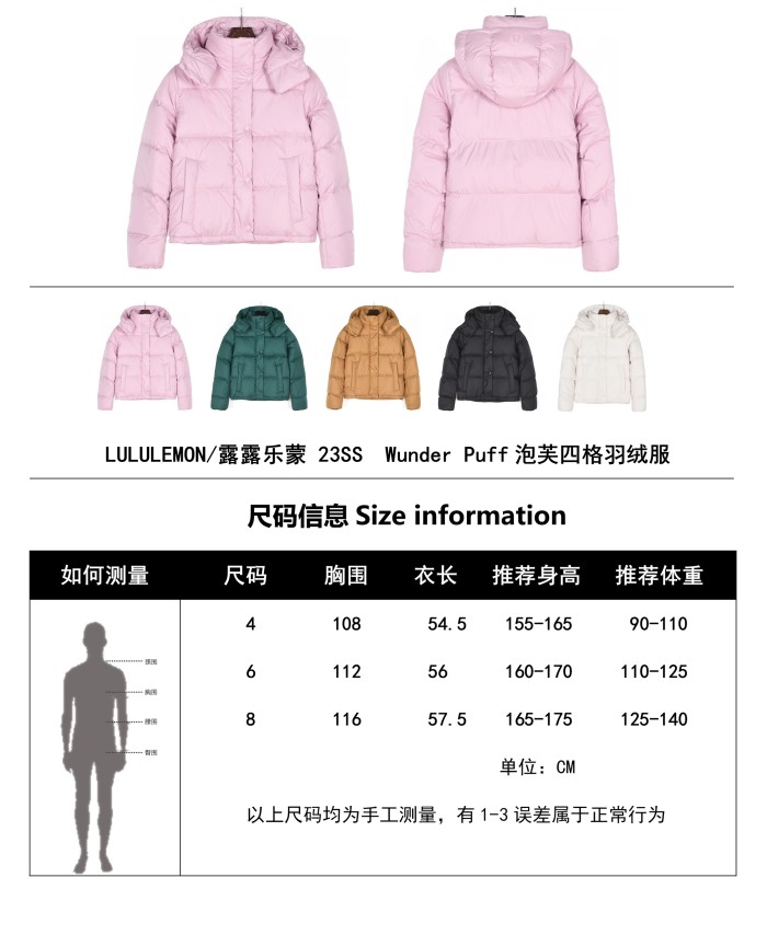 Clothes lululemon 20