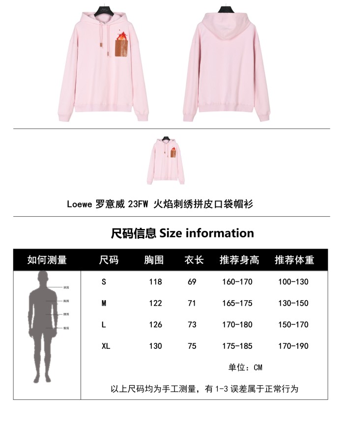 Clothes LOEWE 195