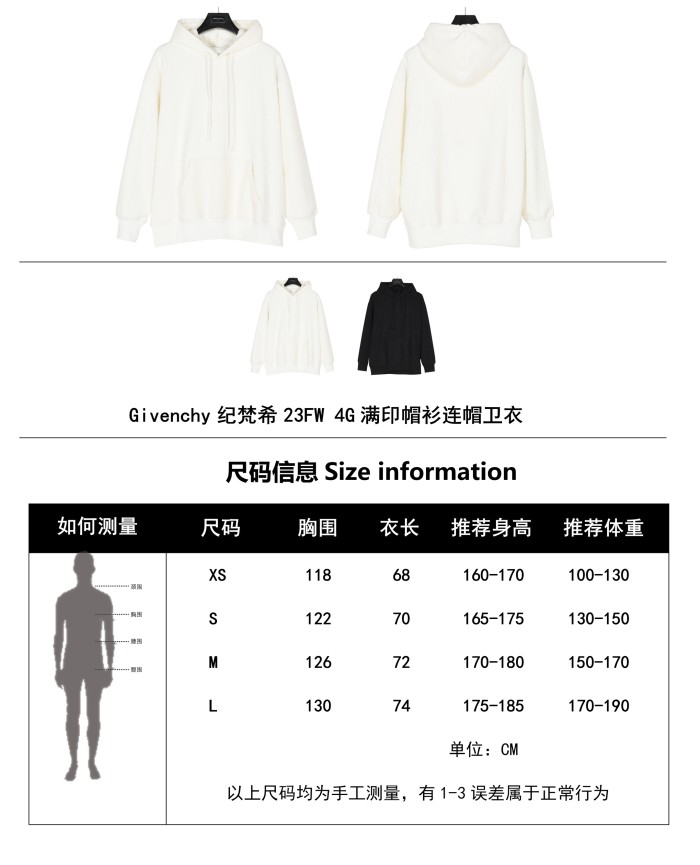 Clothes Givenchy 260