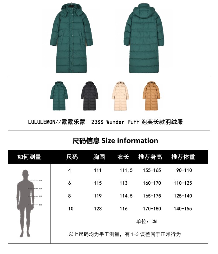 Clothes lululemon 12