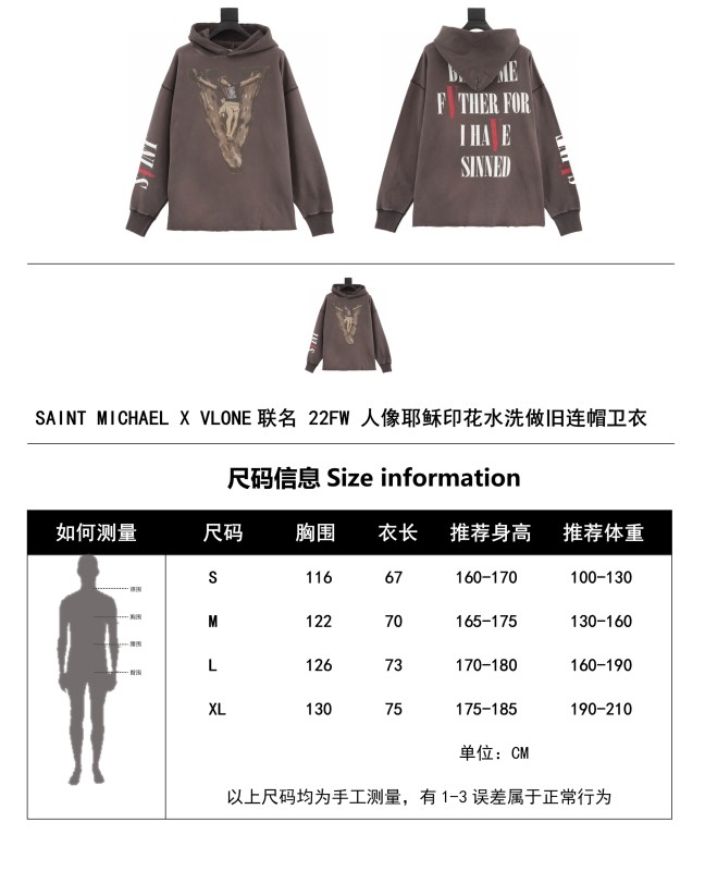 Clothes Saint Michael 33