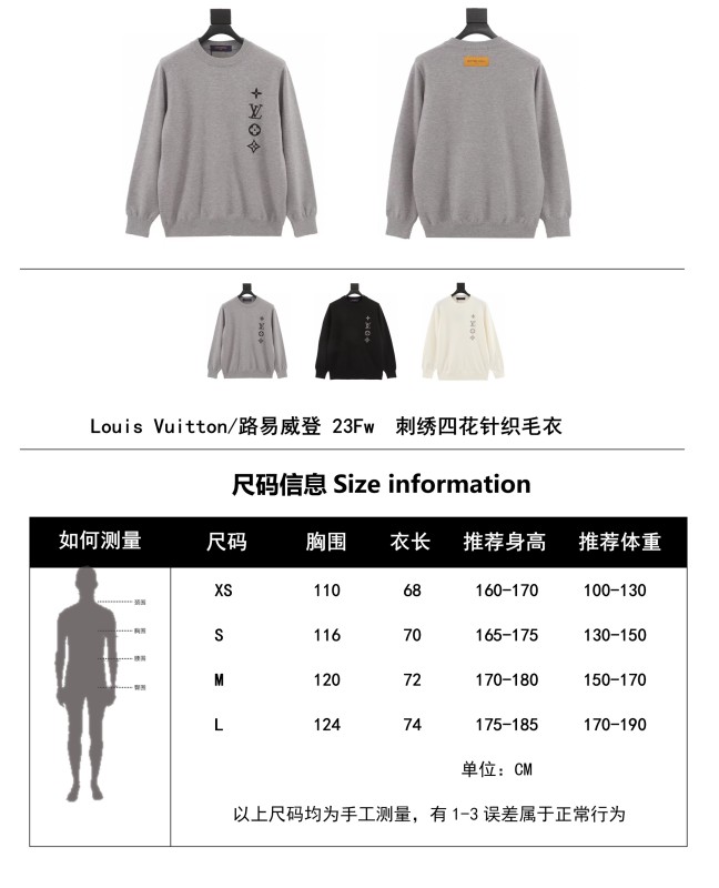 Clothes Louis Vuitton 1026