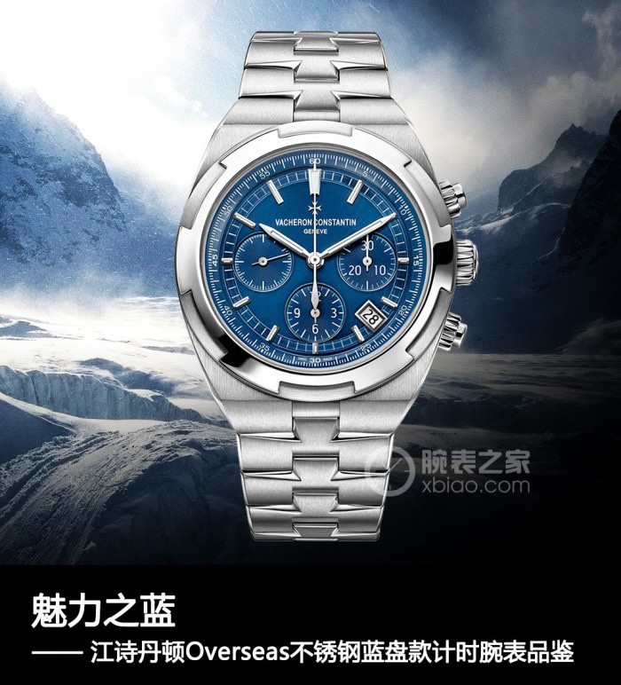 Watches Hublot 315207 size:35*10 mm