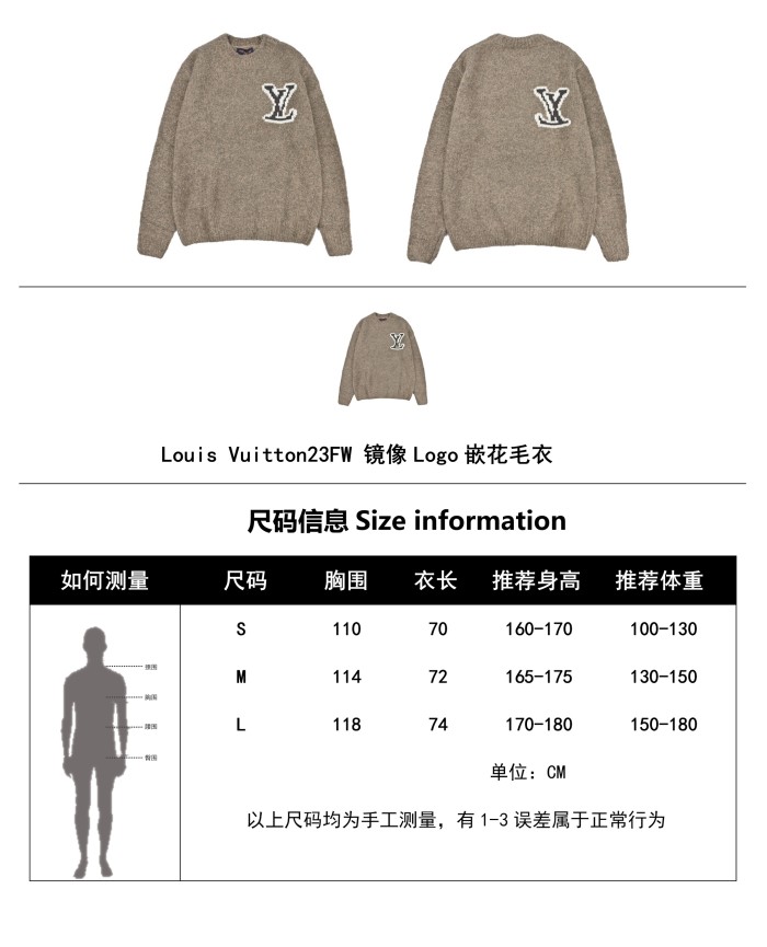 Clothes Louis Vuitton 1027
