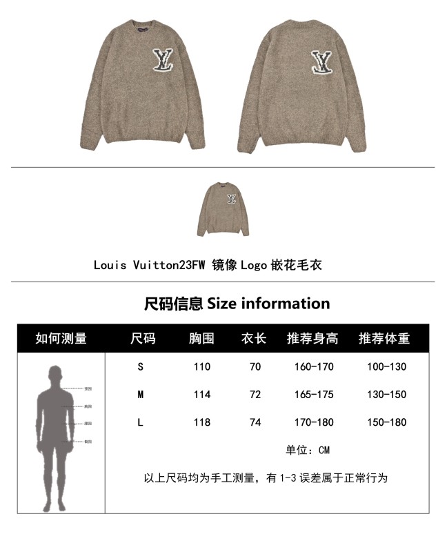 Clothes Louis Vuitton 1027