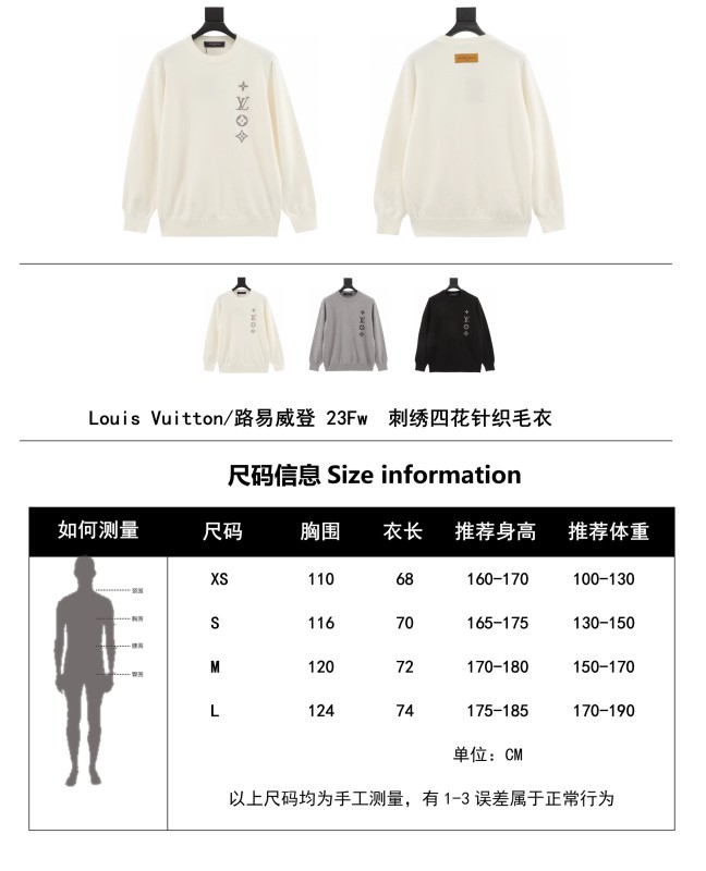 Clothes Louis Vuitton 1025