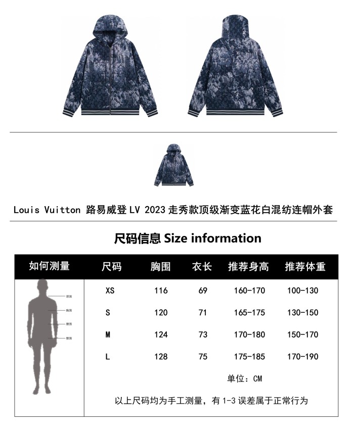 Clothes Louis Vuitton 1016