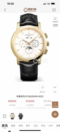 Watches Hublot TWFactory 315210 size:35*10 mm