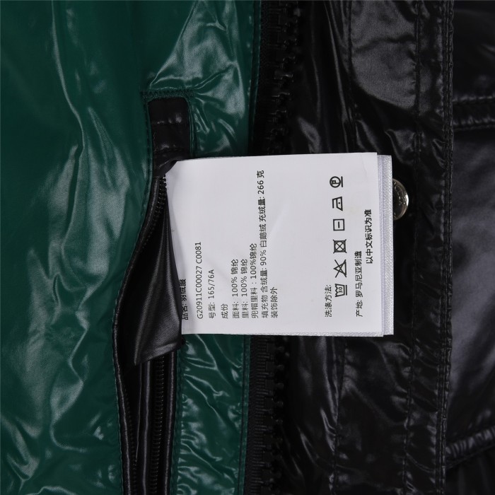 Clothes Moncler 110
