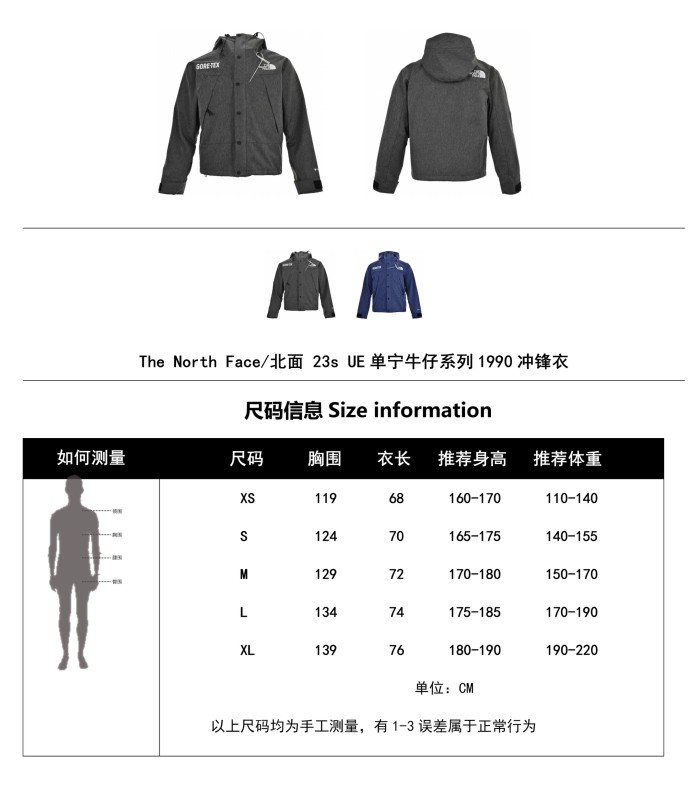 Clothes The North Face 251