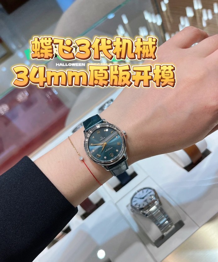 Watches OMEGA 318844 size:34 mm