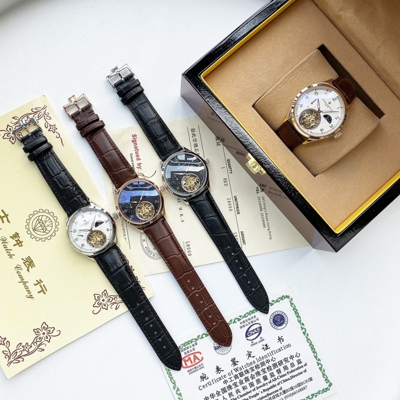 Watches Hublot Vacheron Constantin 314807 size:41*10 mm