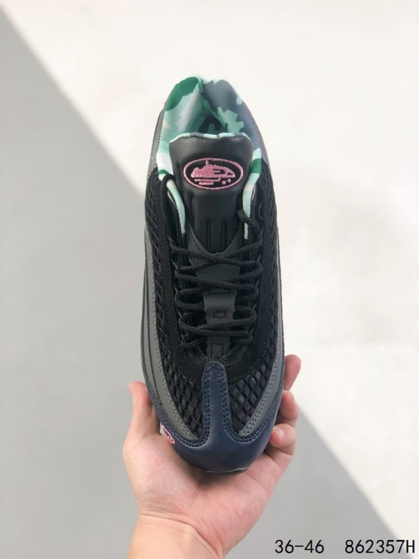 Nike Air Max 95 SP Corteiz Pink Beam