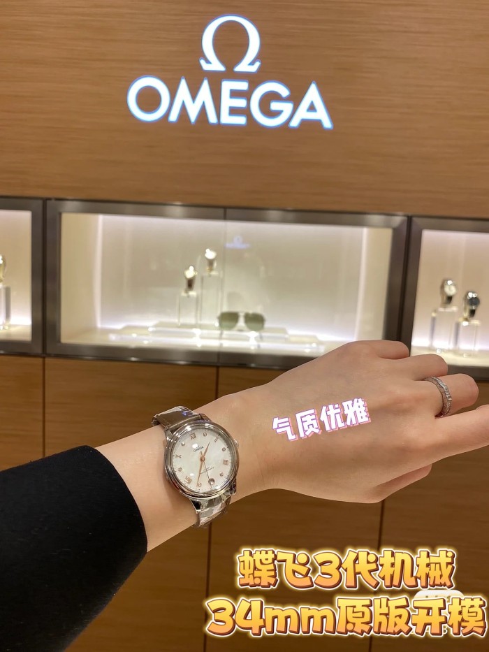 Watches OMEGA 318842 size:34 mm