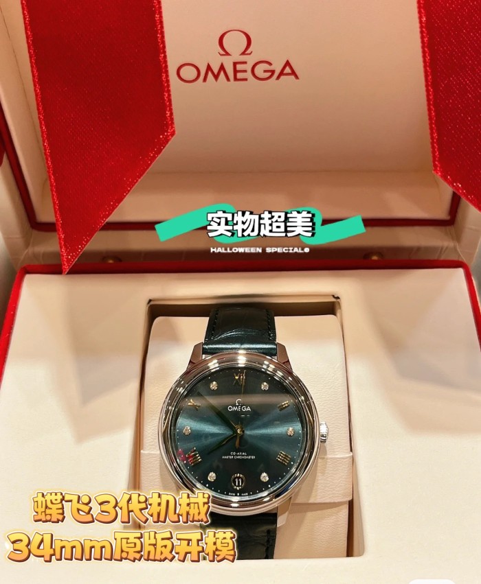 Watches OMEGA 318844 size:34 mm