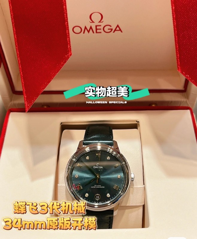 Watches OMEGA 318844 size:34 mm
