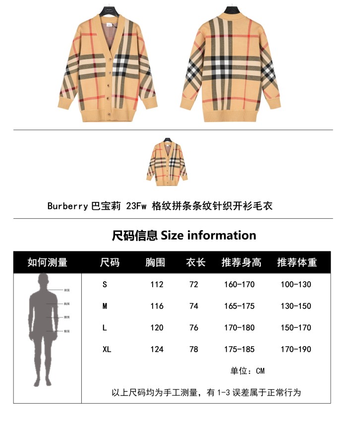 Clothes Burberry 584