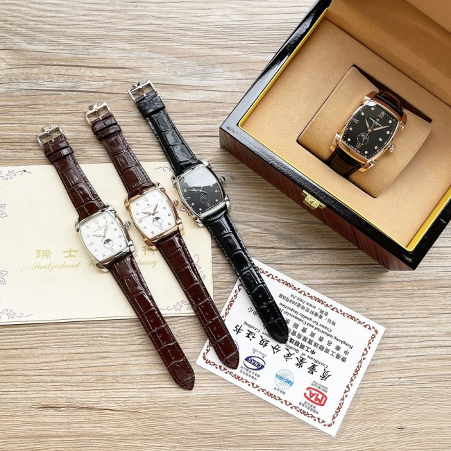 Watches Hublot Vacheron Constantin 314837 size:40*13 mm