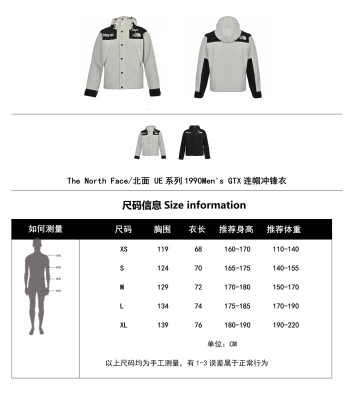 Clothes The North Face 249