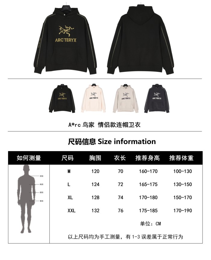 Clothes ARC'TERYX 119