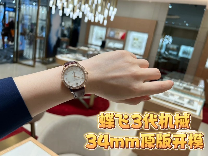 Watches OMEGA 318840 size:34 mm