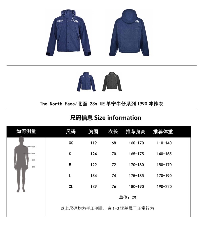 Clothes The North Face 250