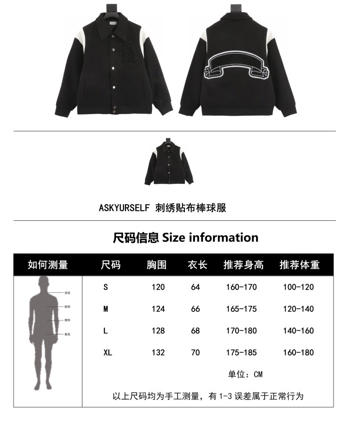 Clothes Askyurself 6