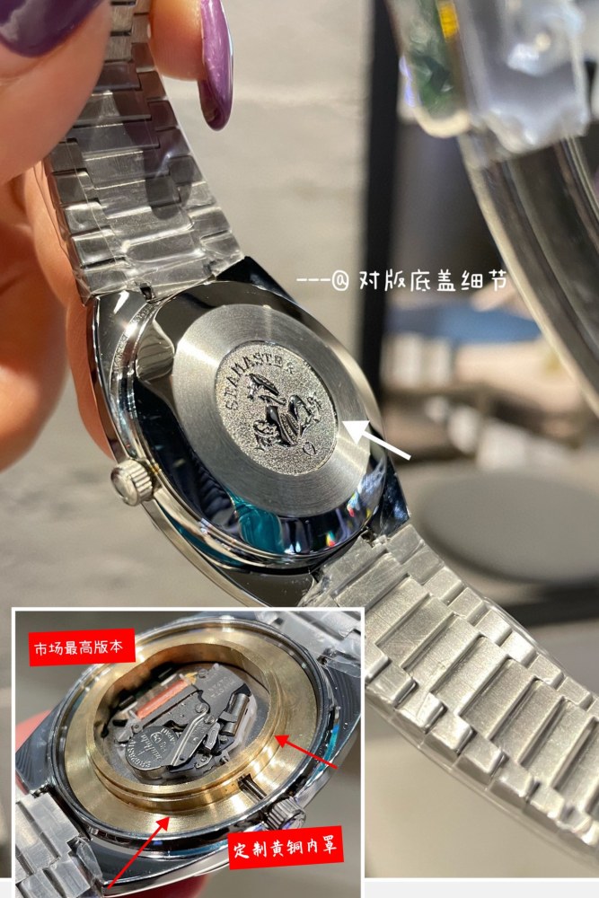 Watches OMEGA Vintage Seamaster 318619 size:36 mm