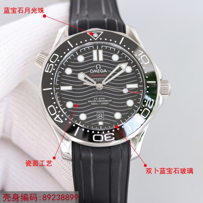 Watches OMEGA 89238899 size:40*12 mm