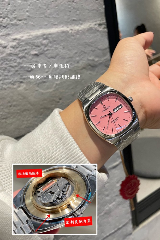 Watches OMEGA Vintage Seamaster 318621 size:36 mm