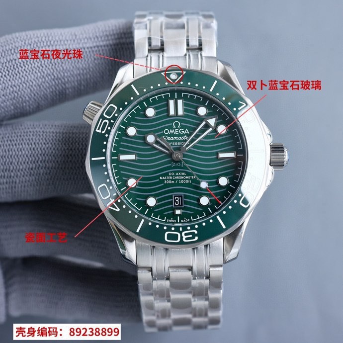 Watches OMEGA TT 318586 size:42*11 mm