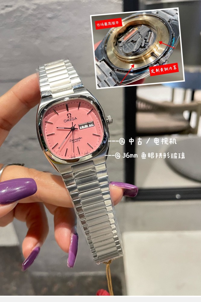 Watches OMEGA Vintage Seamaster 318621 size:36 mm