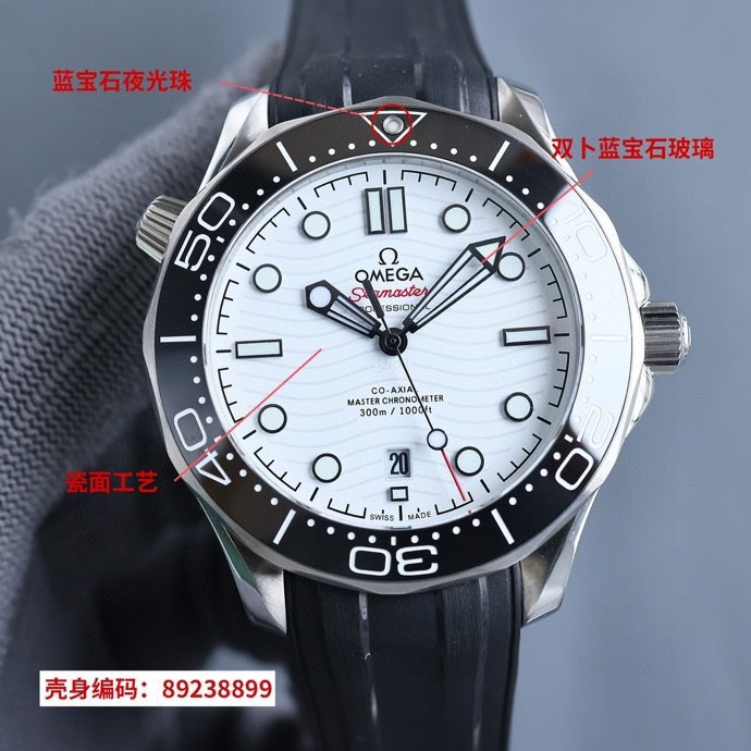 Watches OMEGA TT 318584 size:42*11 mm