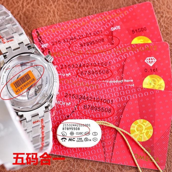 Watches OMEGA 318420 size:42*13 mm