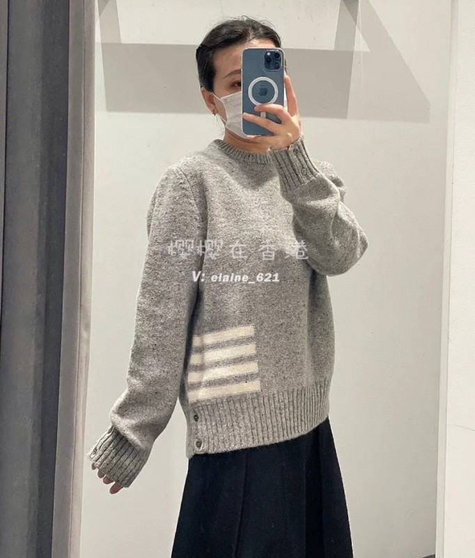 Clothes Thom Browne 107