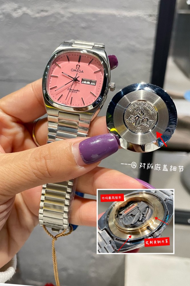 Watches OMEGA Vintage Seamaster 318621 size:36 mm