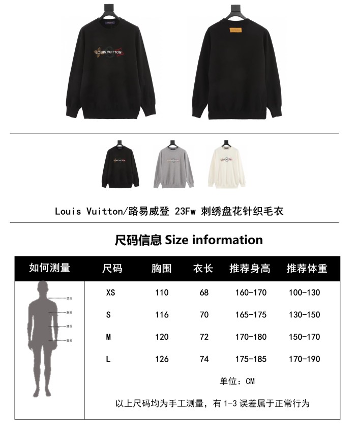 Clothes Louis Vuitton 1040