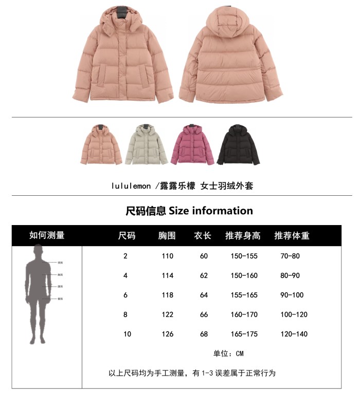 Clothes lululemon 30