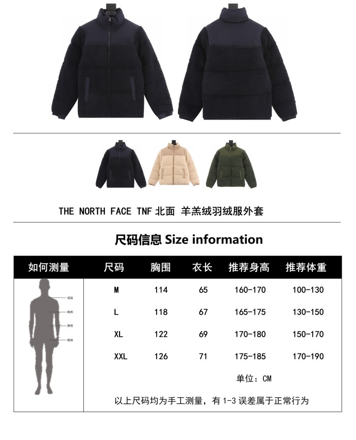 Clothes The North Face 256