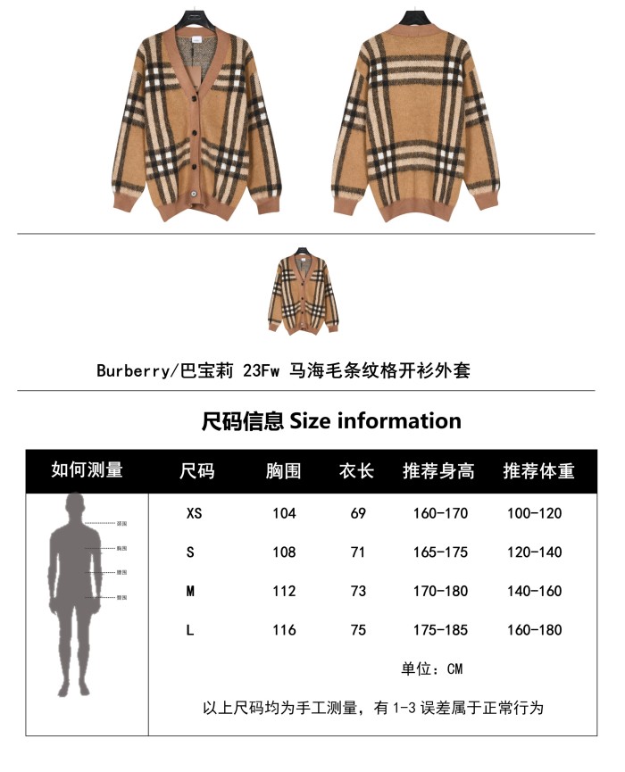 Clothes Burberry 594