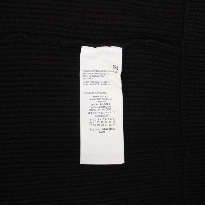 Clothes Madison Margiela 1