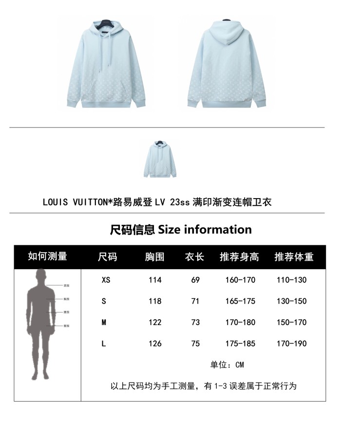 Clothes Louis Vuitton 1038