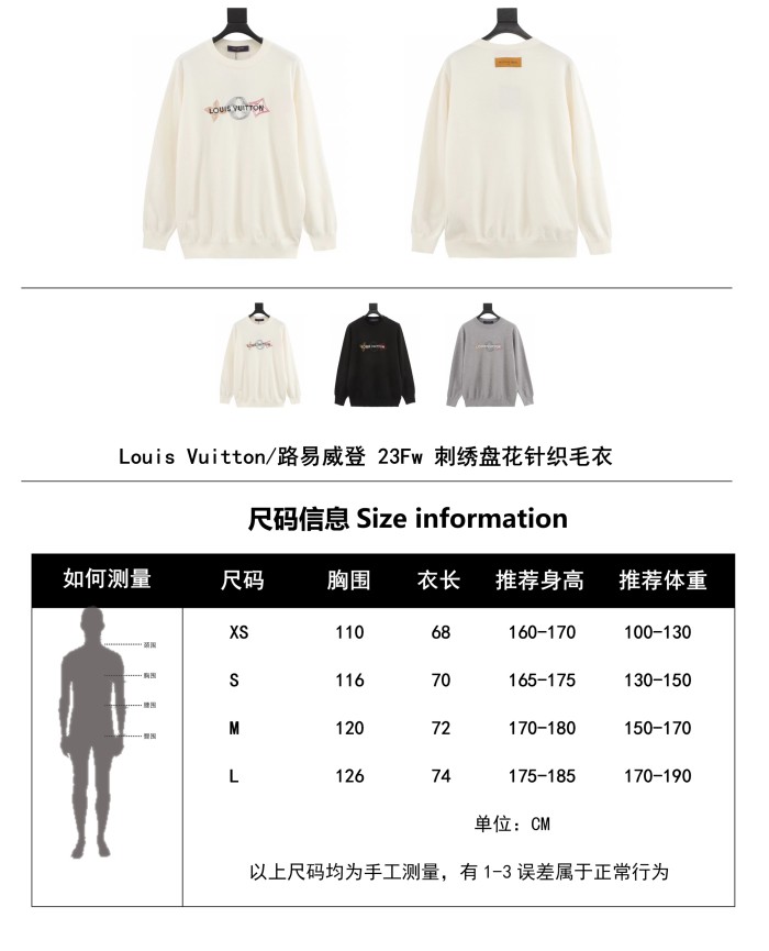 Clothes Louis Vuitton 1039