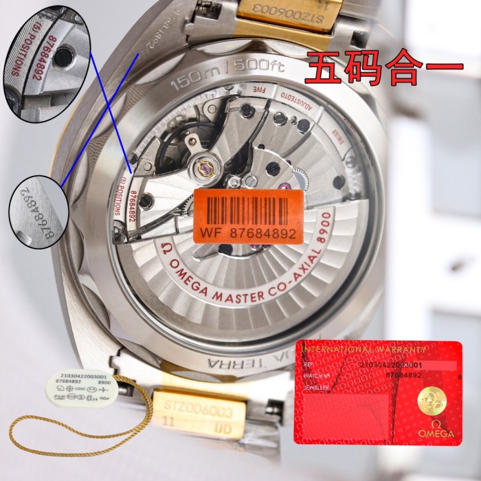 Watches OMEGA Aqua Terra 318150 size:41 mm