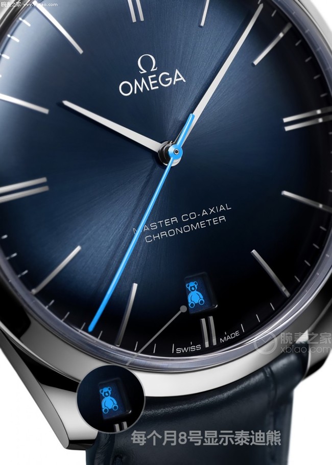 Watches OMEGA 318158 size:40*12 mm