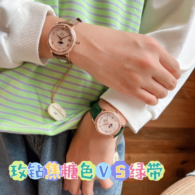 Watches OMEGA 318241 size:33 mm