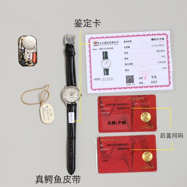 Watches OMEGA 317955 size:27.4 mm